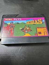 DEBIAS Namco Famicom Action RPG Complete Box Set Japan Import