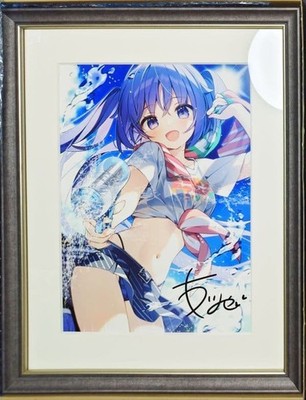 Suimya Comiket 104 Commemoration Premium Visual Graph with Duplicate Sign