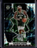 2021-22 Panini Mosaic DeMarcus Cousins SSP Genesis #65 Bucks