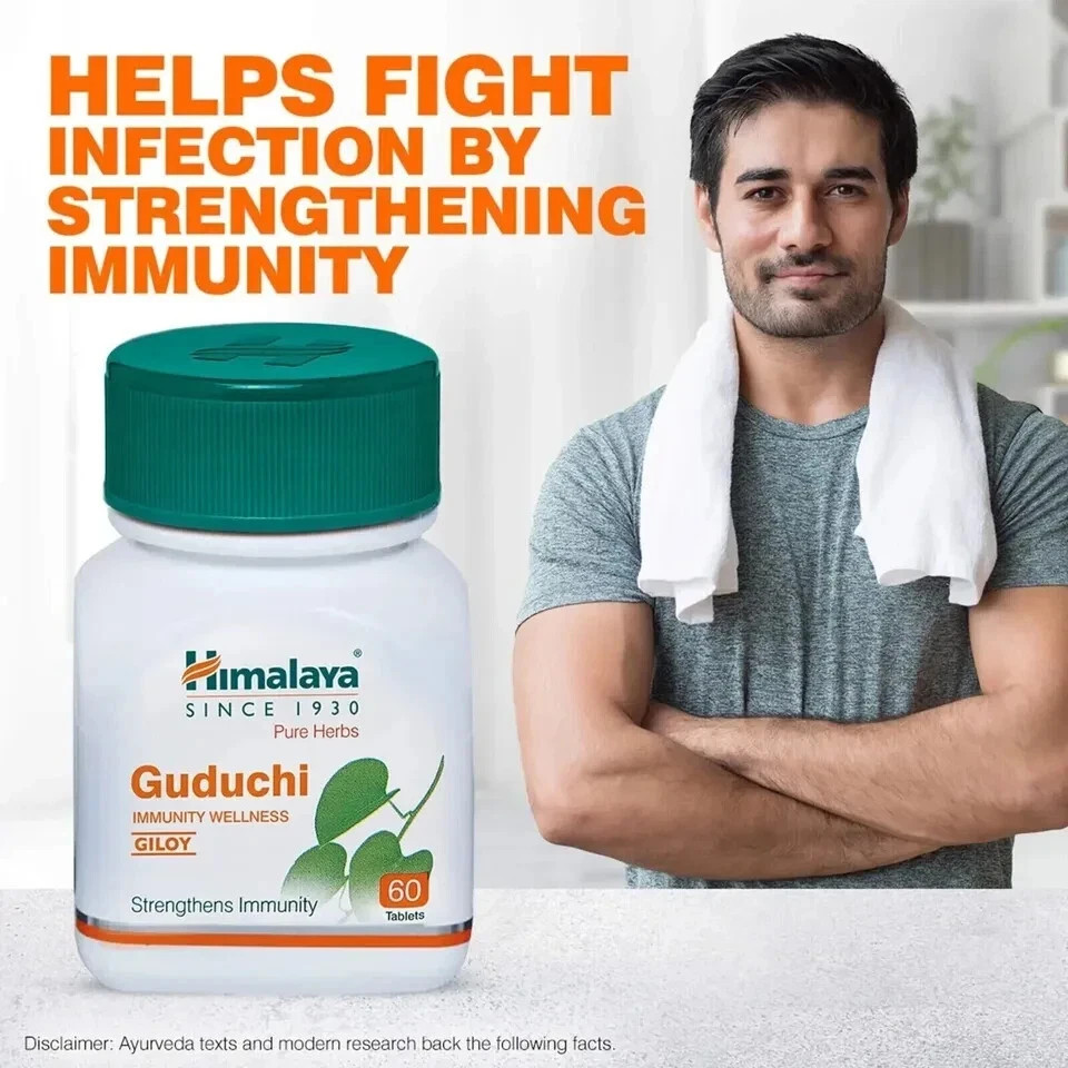 Himalaya Guduchi Compresse Confezione da 5 x 60 Tabs Ciascuna Spedizione Gratuita 2028 foto 3