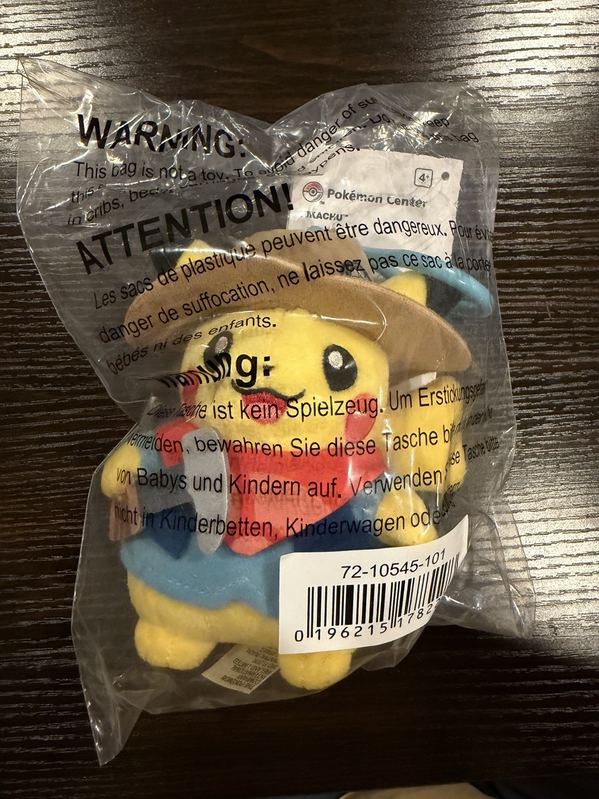 Excavator Pikachu Plush Keychain Fossil Museum Exclusive Pokémon Center
