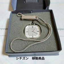 Orologio da tasca ottagonale al quarzo CITIZEN 4-213891 dal GIAPPONE