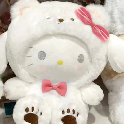 Adorable 48cm Giant Hello Kitty Plush Hug - Cute Stuffed Doll, Perfect Birthday