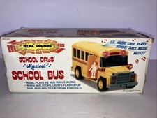 New 1985 Vintage Leader Toy Battery Operated School Bus In Box