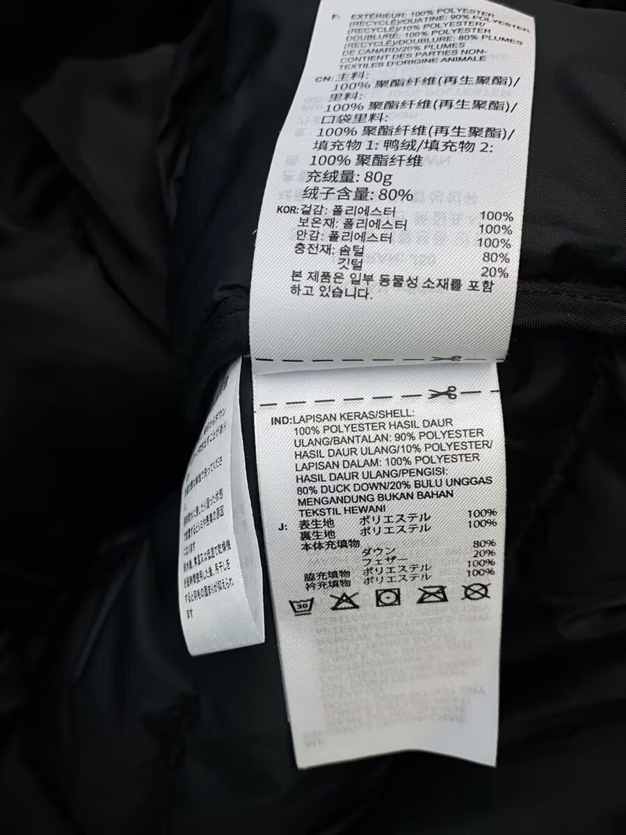 adidas ESSENTIALS DOWN JACKET Nylon Black Solid C… - image 5