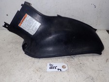 Suzuki GSXR 1300 Hayabusa 1999-2007 Fairing Inner Right Panel Infill 94621-24F0