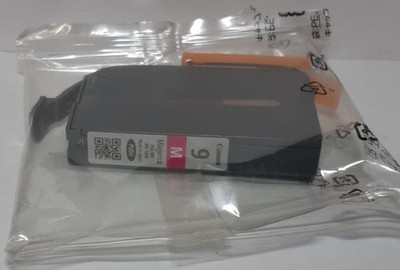 Canon PGI-9M Tinte Magenta für Pixma IX7000 Pro9500 Mark 2 MX7600 1036B001 Folie