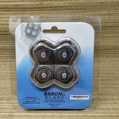 Baron 4X Blade Replacement Compatible With Palm, Pitbull & Butterfly Kiss New