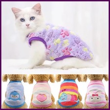 Cartoon Fleece Pet Cat Clothes Winter Warm Pet Dog Vest Puppy Cat Sweater Dog