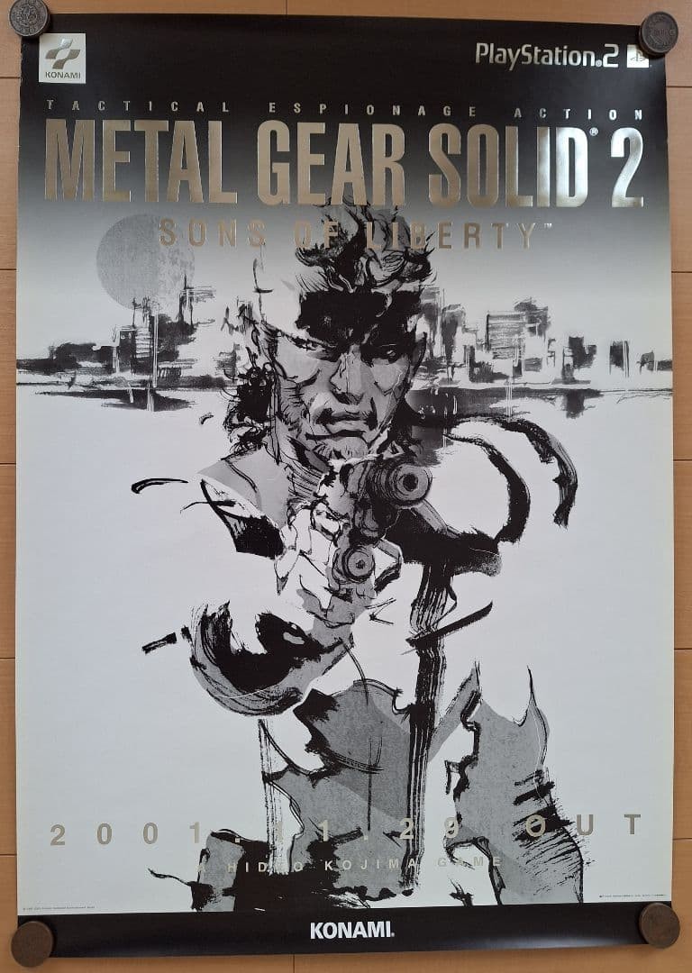 【非売品　希少】L GEAR SOLID V【B2サイズポスター】 s-l1200.jpg