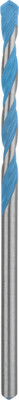 New Genuine Bosch 2608900619 EXPERT CYL-9 Multi Construction Bit For rotary