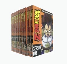 Dragon Ball Z Complete DVD Collection Set Seasons 1-9 *BRAND NEW*