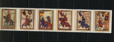 PARAGUAY 1984 PAINTINGS/HORSES STRIP OF 6 STAMPS MNH