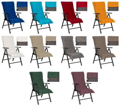 Brandsseller Frottee-Schonbezug für Gartenstuhl 100% Baumwolle 65cmx130cm
