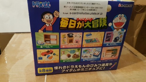 Re-ment Doraemon Room Everyday adventures collection Neuf New BNIB - Imagen 3 de 4