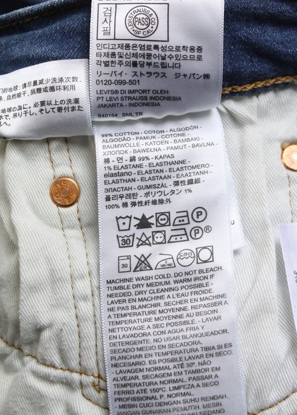 LEVI'S 511 Premium Big E Jeans Men's W28/~L30* Zip Fly Whiskers Blue Faded Slim thumbnail 8