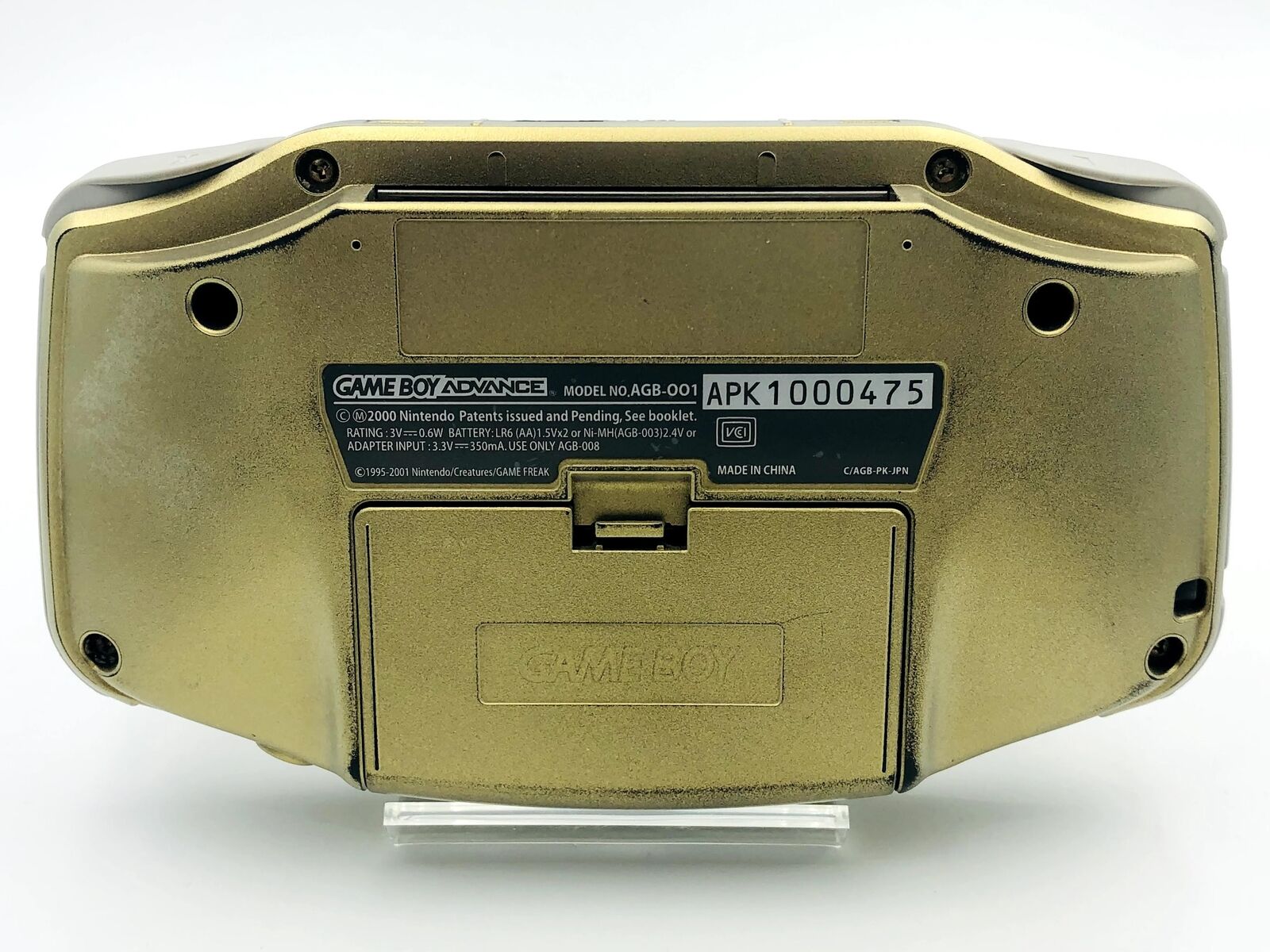 Any Idea if this pokemon center NY GBA is legit? : r/gameverifying