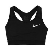 Nike Damen Sport Bh BV3900-010 Swoosh Bra Schwarz / Xs (2XS) / Bustier