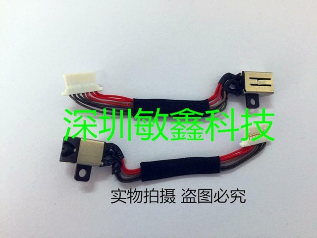 Dell p88g аккумулятор