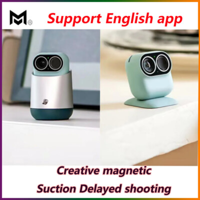 Xiaomo Magic AI Camera Vlog Camera 2.5K Intelligent Webcam Wireless 360° PTZ 