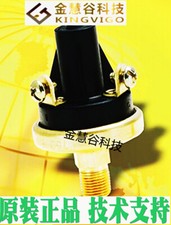 76052-00000150-24 Honeywell pressure sensor #98/7