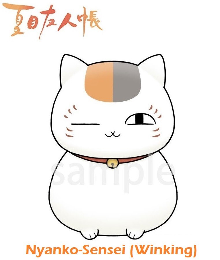 MegaHouse Chokorin Mascot Natsume Yuujinchou Mini Figure Nyanko