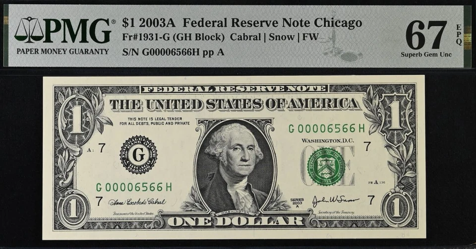 2003 $2 PMG 67EPQ 1988A & 2003A $1 67EPQ - 3 Matching Low Serial Number 00006566 - Image 4 of 4