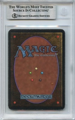 Alpha Animate Wall, EX-MT BGS 6 (7.5, 6, 5, 7), Rare! Magic The