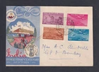 INDIA 1954 POSTAGE STAMP CENTENARY CACHETED FDC BOMBAY G.P.O.