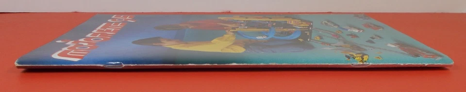 Vintage 1995 Majorette Diecast Catalogue - 90 Pages - France - Image 3 of 4