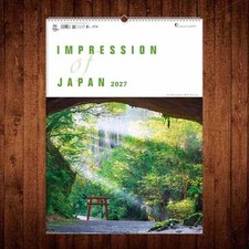 [ 2027 Calendar ] Impression of Japan/Wall Calender/from January to Decmber 2027