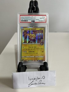 Kanazawa Pikachu Psa 10 | eBay