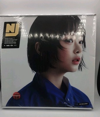 New Jeans: How Sweet Album HANNI Version: Factory Sealed