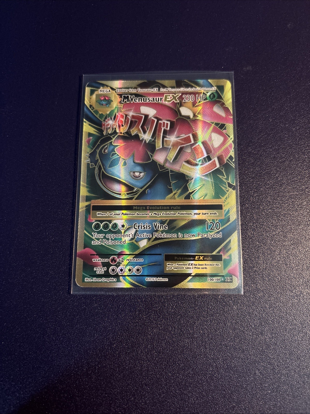 Pokémon TCG M Venusaur EX Full Art Holo Card 100/108 Evolutions 2016