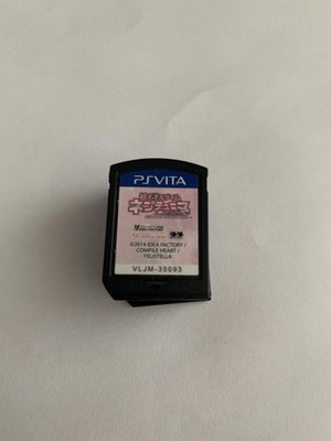 Hyperdimension Neptunia Re; Birth2 Vita japanischer Import PSV UK Verkäufer NUR KARTON