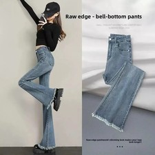 High Waist Flared Jeans Women's Spring Autumn New Style Slim Straight Small Size