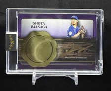 2025 Topps Five Star Shota Imanaga Golden Graphs Purple Auto /25 Cubs #GG-SI