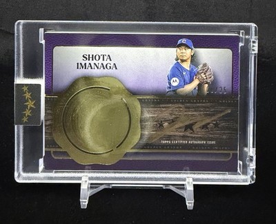 2025 Topps Five Star Shota Imanaga Golden Graphs Purple Auto /25 Cubs #GG-SI