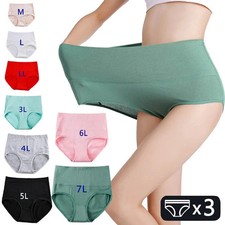 3pc Women High Waist Panties Plus Size Cotton Briefs Breathable Underwear