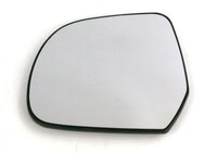 Trupart MG7331 Linkes Spiegelglas Beheizt Konvex FüR Dacia Duster 12.12-12.14