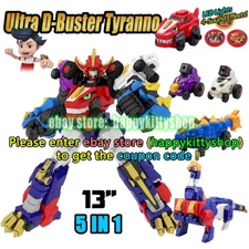 Dino Core Ultra D-Buster Tyranno Figure Dinosaur Toys Transform Robot Combiner