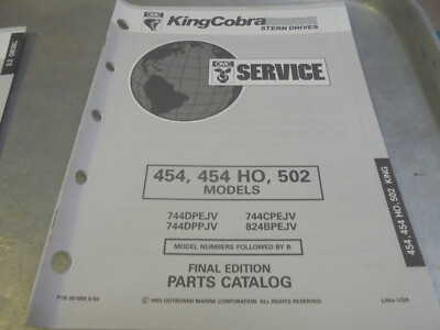 Vintage 1993 OMC King Cobra Stern Drives Parts Catalog 454, 454 HO
