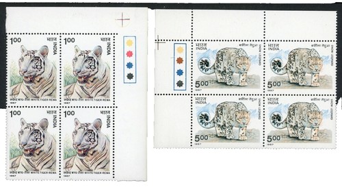 Japan 1947 FFC +Tri-Color Frank #Sakura303+305+306 +Via PanAm +