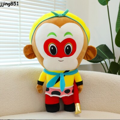 The Monkey King Sun Wukong Official Plush Doll Pillow Stuffed Toy Xmas Kids Gift
