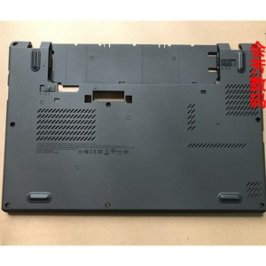 thinkpad x250 case