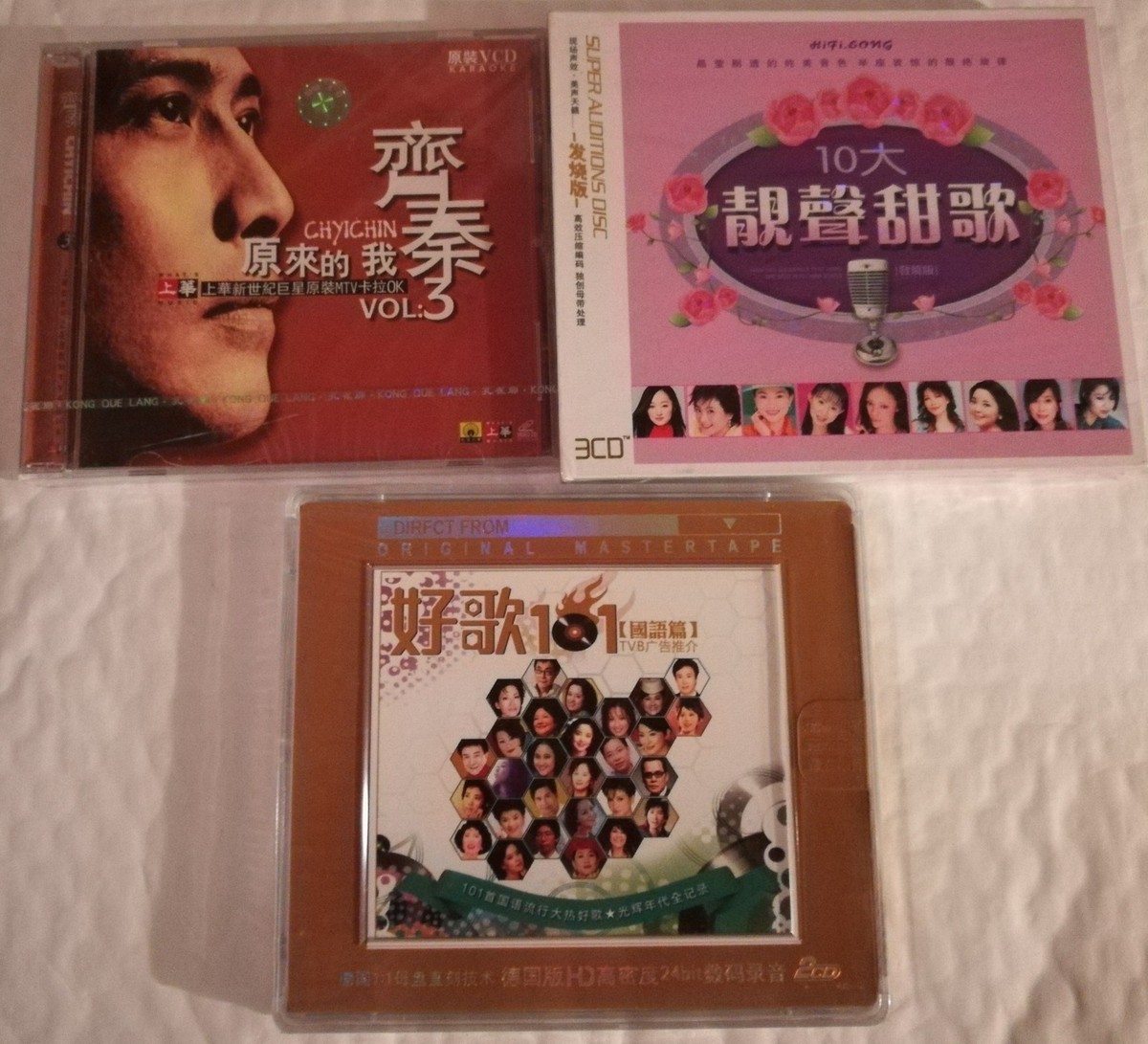 【サンプル品】邦楽まとめ 20枚組 CD （一部DVDその他）秦基博 他 Pick1: Lots Chinese Music CD, popular songs famous singer 最浪漫的