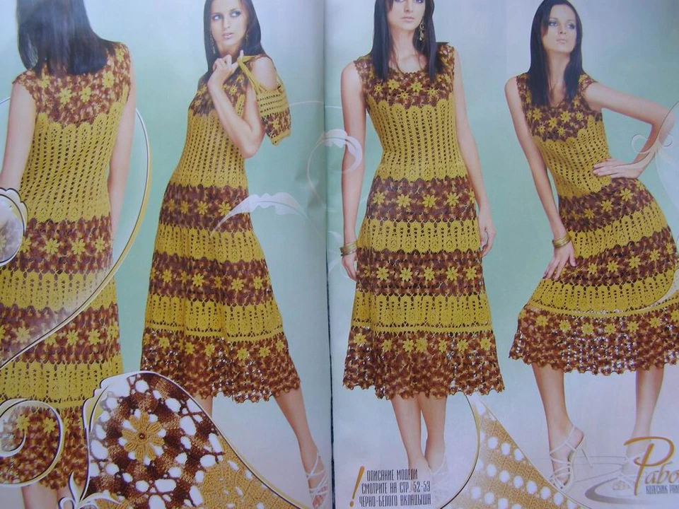 Журнал с узором крючком дуплет 146 полное руководство по дизайну учебник по самостоятельному изучению - Изображение 4 из 4