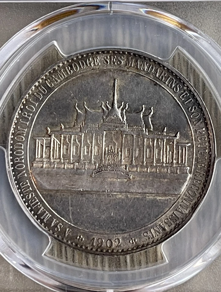 1902 年,柬埔寨,诺罗敦一世 (4法郎)PCGS 正品清洁-AU 细节 — 第 4/4 张图片