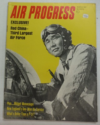 third largest air force