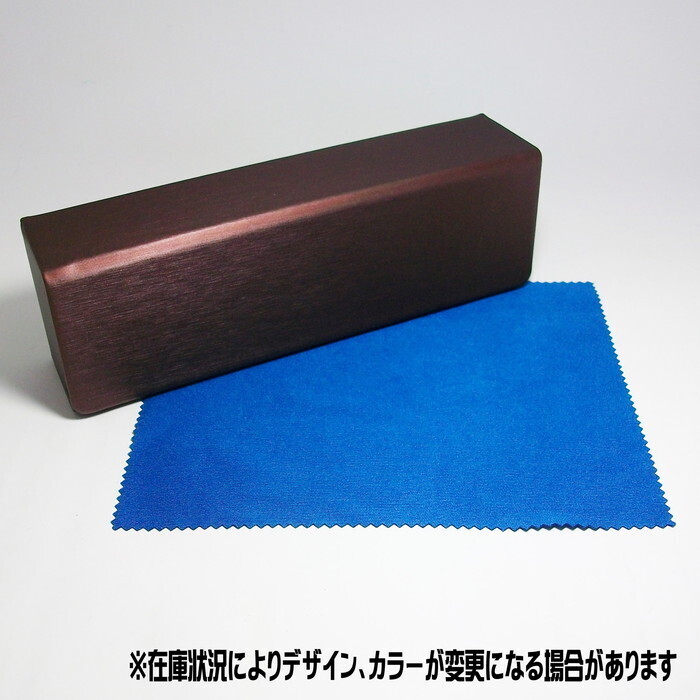 John Lennon Glasses Frame Made in Japan Available Gray Demi Hairline